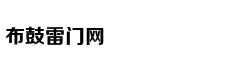 Giữa làng quê m